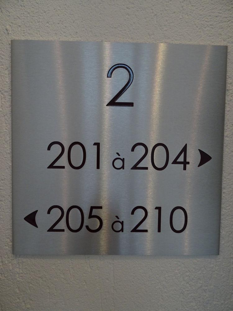 Hotel Akena Le Prado - Proche Zénith Toulouse